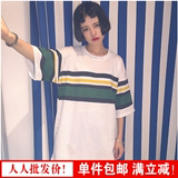 韩版学院风大码女装原宿bf风宽松条纹中长款t恤女短袖夏上衣潮