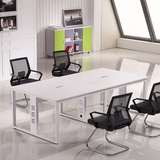 广州办公家具简约小型会议桌椅长桌培训桌洽谈条形会客现代办公桌