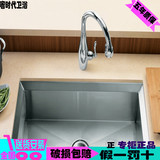 科勒水槽厨房洗菜盆K-3880T-F-NA珀丽斯304不锈钢单槽台下盆厨盆