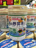 现货 日本代购100%天然贝壳杀菌粉洗菜粉洗果蔬贝壳粉海の野菜洗