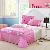 纯棉印花床单 单件 简约现代被单 粉色星星月亮条纹儿童可爱风
