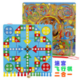 磁性运笔迷宫走珠游戏 儿童启蒙早教益智力玩具礼物2-3-4-6岁批发
