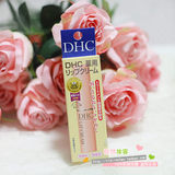 包邮日本DHC纯橄榄护唇膏润唇膏1.5g 纯天然持久滋润