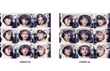 包邮EXO冬季特别专辑 Sing For You 送销量小票+手幅+LOMO卡