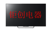 Sony/索尼 KDL-55R580C 55英寸LED智能电视