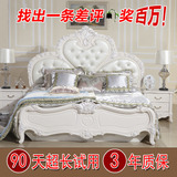 喜红喜品牌欧式床环保双人床1.8米实木高箱婚床新款家具特价床