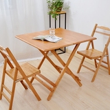 简易折叠桌子餐桌楠竹学习书桌小方桌圆桌吃饭桌实木户外便携特价