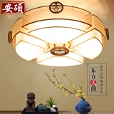 新中式吸顶灯客厅艺术创意圆形led卧室书房餐简约大气复仿古灯具