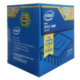 Intel/英特尔奔腾G3258 LGA1150/3.2GHz/超频盒装双核CPU中文原包
