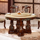 全实木圆形餐桌大理石餐桌椅组合欧式描银雕花圆饭桌餐厅旋转餐台