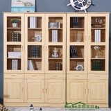 定制实木带玻璃门书柜书架自由组合松木特价书柜置物架储物柜