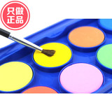 包邮台湾雄狮水粉颜料12色28色36儿童固体写生水彩颜料水彩粉饼