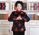 中式棉袄 中老年唐装棉衣 唐装女士长袖中年女装外套 11织锦棉袄