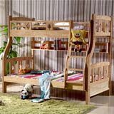 橡实木地中海家具儿童成人高低床上下铺子母床1.5米双层床1.35米