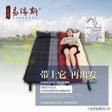 Easyrest易瑞斯 自动充气床垫双人便携空气床折叠床垫户外气垫床