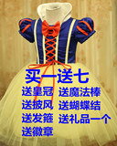 六一儿童迪士尼白雪公主裙春夏季短袖女童礼服裙演出服装蓬蓬裙
