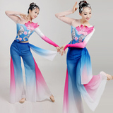 秧歌舞蹈服装演出服装古典舞舞蹈服舞台服装民族服装2015新款女