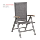 品牌华马铝合金电脑椅靠背可调节办公折叠椅子学生家用餐椅网布躺