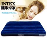 INTEX充气床单人充气床垫双人气垫床户外充气垫家用汽车载充气泵