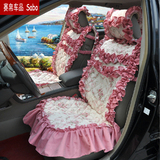 女士专纯棉花粉红色汽车坐垫四季通用韩版可爱田园蕾丝布艺车座垫