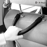 外贸产品 椅背安全拉手 汽车用品安全扶手后座椅拉手 老人扶手