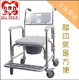 正品佛山康健CA614L老人可移动坐便椅坐厕椅带轮铝合金轮椅洗澡椅