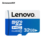 Lenovo/联想 32g手机内存卡 C10相机存储卡高速行车记录仪tf卡sd