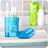 旅行必备神器牙刷收纳盒便携式牙刷盒创意情侣牙刷筒透明牙具盒子