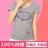 2016夏装韩版小清新卡通刺绣图案灰色纯棉短袖T恤女修身学生上衣