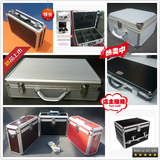 特价 铝合金工具箱 零件箱 万用表箱 模型航模箱 仪表箱