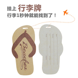 行李牌定做 出国旅游PVC行李拉杆标签箱挂牌定制卡行李托运牌吊牌