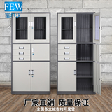 广东工厂直销可定制铁皮文件柜 双色资料柜 档案柜 全国配送
