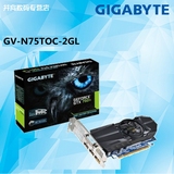Gigabyte/技嘉 GV-N75TOC-2GL 2GB 小机箱游戏显卡 台式电脑显卡