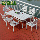户外桌椅 麻点白色阳台铸铝庭院休闲椅子室外铁艺桌椅五件套组合