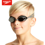 speedo 专柜正品 儿童专业泳镜 竞赛款 防雾防水防紫外线