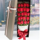 平安夜圣诞节礼物19朵玫瑰礼盒孝感市安陆市同城鲜花速递全国配送