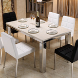 欧式大理石餐桌椅组合6人 创意洽谈饭桌 现代简约不锈钢方形桌子