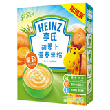 Heinz/亨氏 胡萝卜营养米粉 辅食初期-36个月 400g/盒
