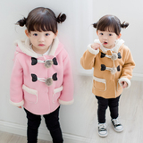 2015秋冬款新品韩版女童宝宝小毛球钮扣儿童冬装童装衣服加厚外套