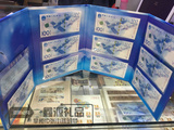 2015年航天纪念币册 收藏册.中国航天纪念币册.十钞册，空册