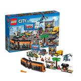 乐高城市组60097城市广场LEGO CITY 玩具积木益智趣味男孩拼插