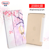 飚爱 苹果iPad mini2保护套韩国1卡通迷你3外壳mini4皮套平板电脑