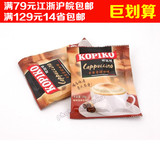 印尼原装进口 KOPIKO可比可卡布奇诺咖啡 18g/单包 独立小包散装