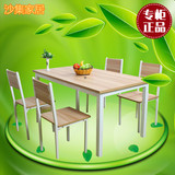 特价钢木餐桌椅家用餐桌椅组合快餐店餐桌椅小吃店餐桌小餐桌简约