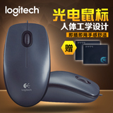 Logitech/罗技 M90 鼠标 笔记本电脑光电鼠标 USB 台式机有线鼠标