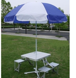 铝合金加强加厚型连体折叠桌椅 中国平安展业桌/活动桌 太阳伞桔