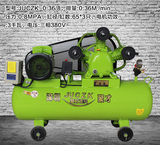 聚才重科2.2/3/7.5工业空压机静音木工喷漆打气泵汽修高压压缩机