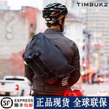 2015新品现货TIMBUK2潮流邮差包-特别款-国-TKB462-4-2000