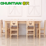 幼儿园实木桌椅 幼儿园实木6人桌子 儿童专用实木桌子 橡木 环保
