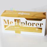 现货 Mediplorer CO2 gel pack二氧化碳碳酸注氧面膜6份一盒